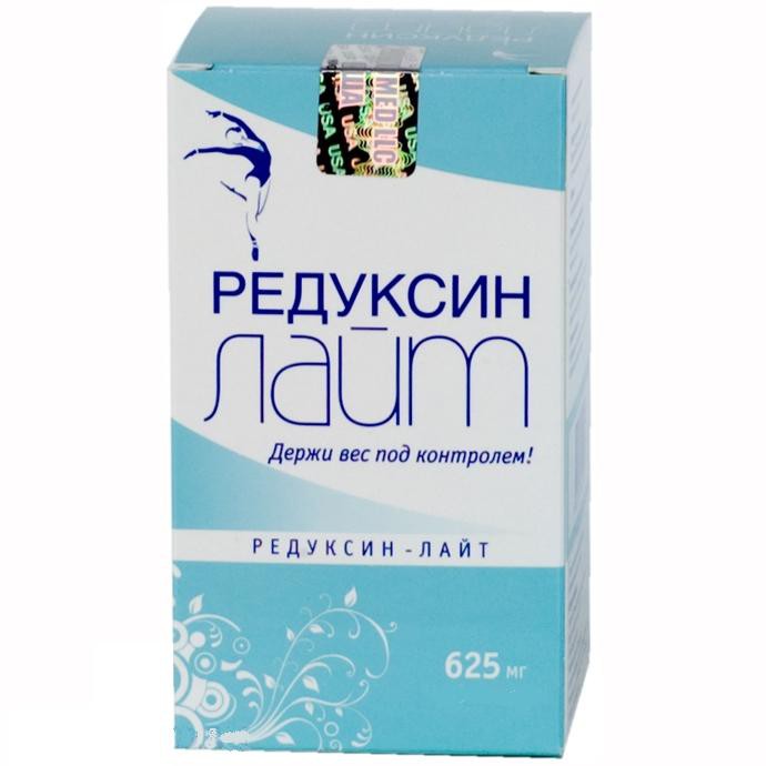 Редуксин-Лайт капсулы, 120 шт. - Минусинск
