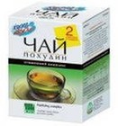 Худеем за неделю Чай Похудин Очищающий комплекс пакетики 2 г, 20 шт. - Минусинск