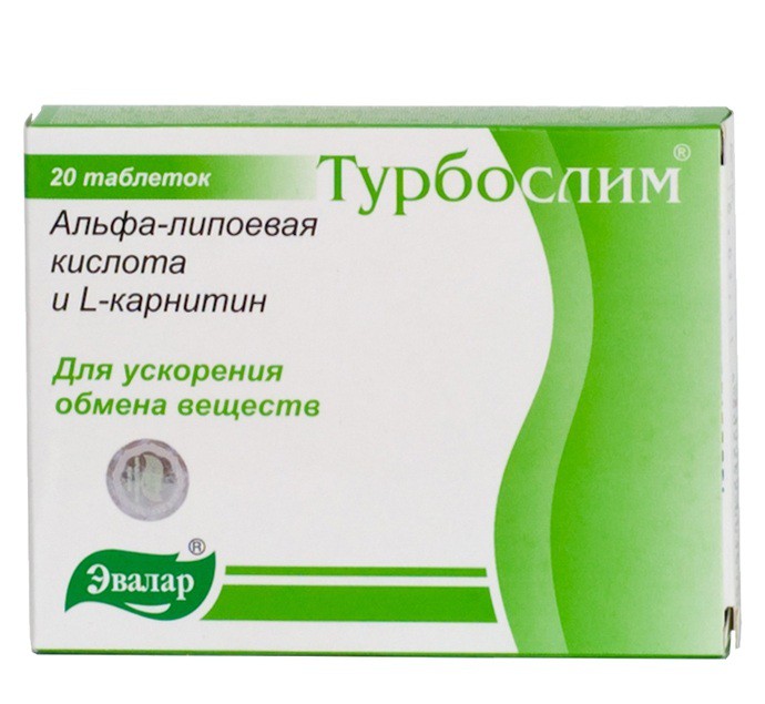 Турбослим Альфа-липоевая кислота и L-карнитин таблетки, 20 шт. - Минусинск