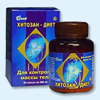 Хитозан-диет капсулы 300 мг, 90 шт - Минусинск
