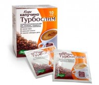 Турбослим Кофе фильтрпакетики 2 г, 10 шт. - Минусинск