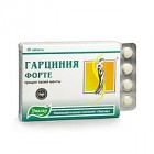 Гарциния Форте таблетки, 80 шт. - Минусинск